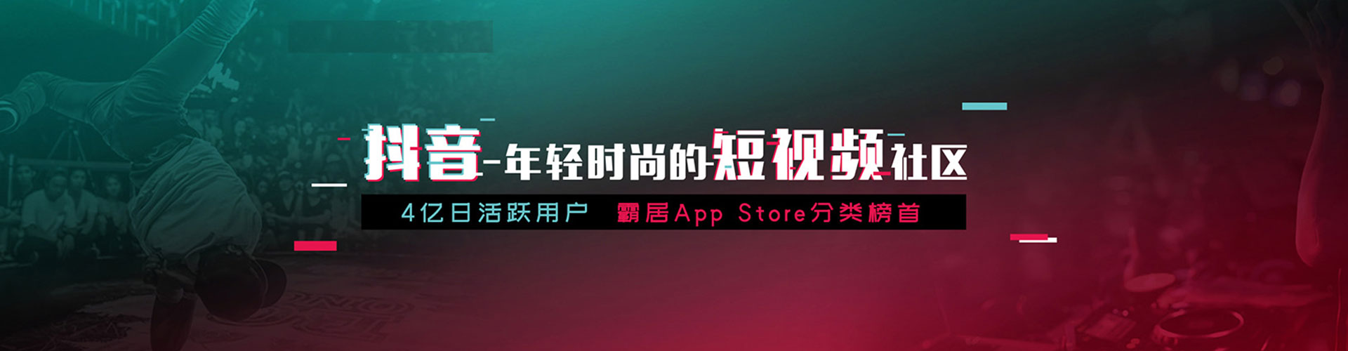 凯里信息流优化