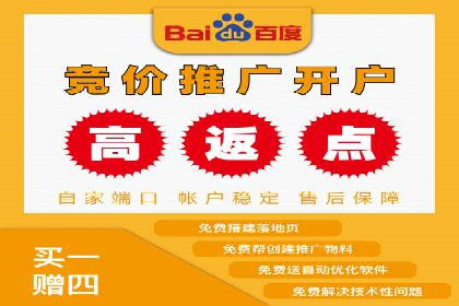 信息流运营实战：成功案例解析