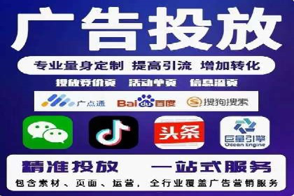 成功利用百度竞价赚钱的五大案例